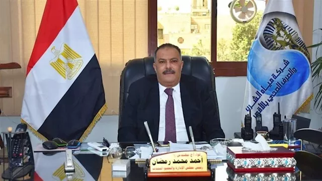 اللواء أ.ح مهندس أحمد رمضان