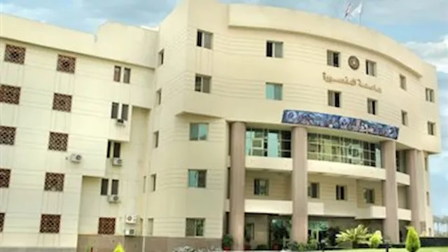 مركز الحد من المخاطر البحرية بالمعهد القومي لعلوم 