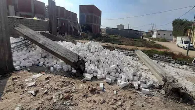 استرداد أراضي الدولة