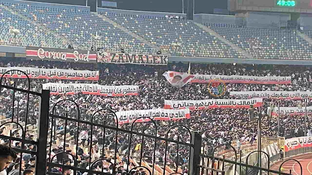 جماهير الزمالك ترفع تصريحات الراحل محمد صبري