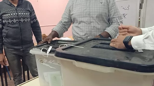 غلق الصناديق 