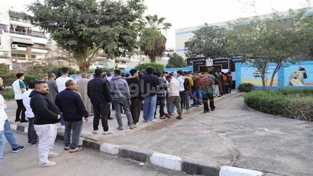 انتخابات مجلس النواب 2025 