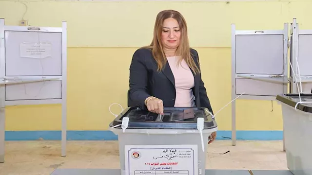 داليا الباز