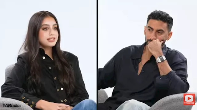 ياسمينا العبد وأنس بو خش