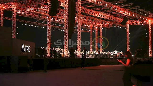 مهرجان صدى الأهرامات