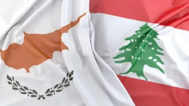 لبنان وقبرص