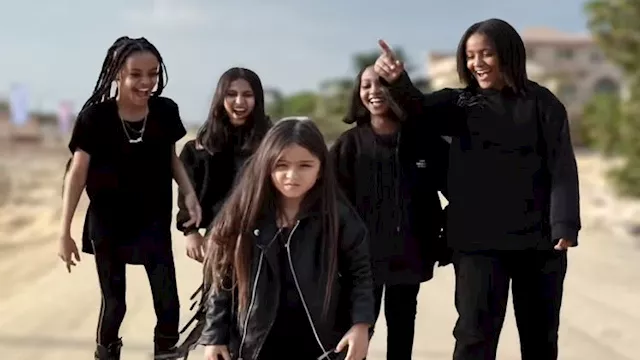 مليكة شيحة- لا للتنمر