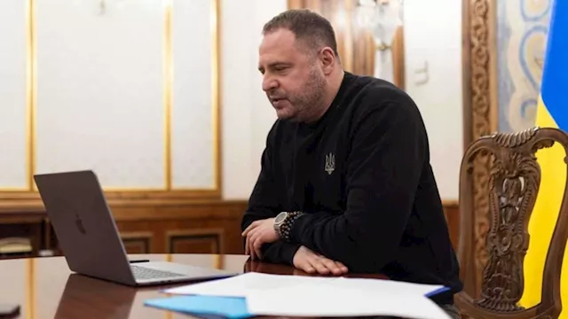 أندريه يرماك