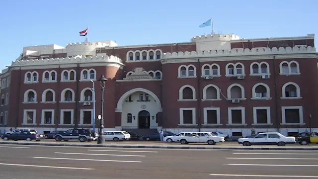 جامعة الإسكندرية