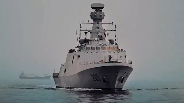 البحرية الباكستانية