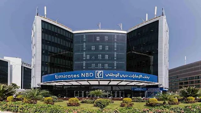 بنك الإمارات دبي الوطني
