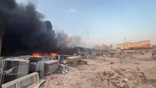 موقع الحريق