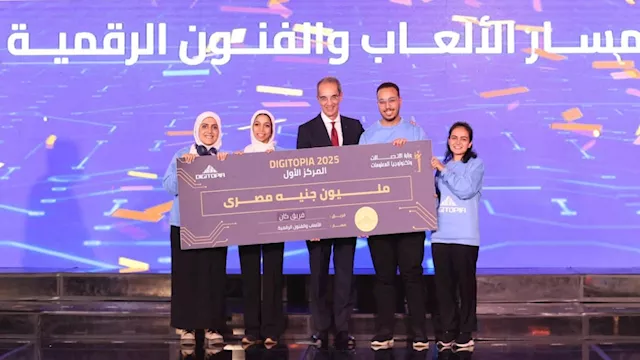 عمرو طلعت وزير الاتصالات وتكنولوجيا المعلومات