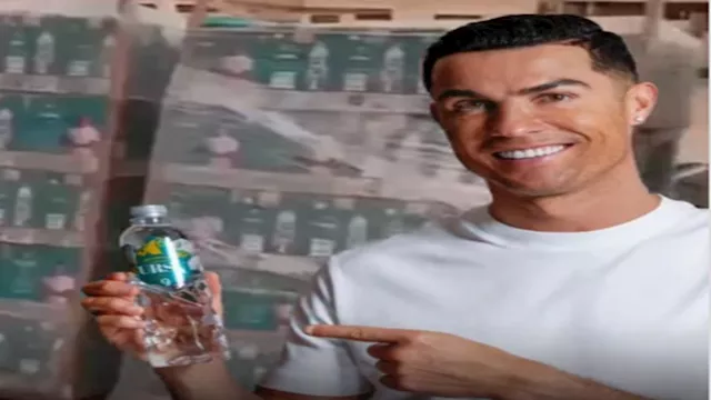 كريستيانو رونالدو