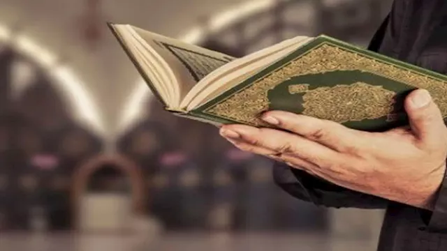 آيات الشفاء 