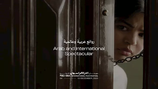  برنامجي روائع عربية وعالمية