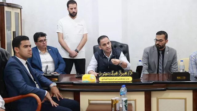 اجتماع نائب وزير الصحة