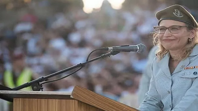 النائب العام العسكري السابقة