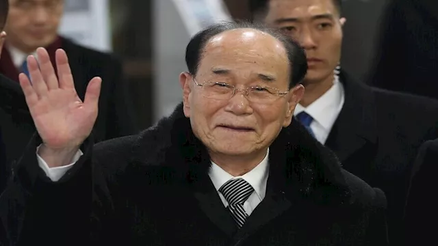  كيم يونج-نام