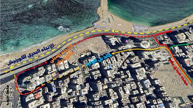 تعديلات مرورية