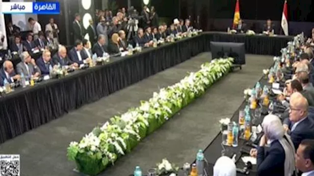 فعاليات منتدى رجال الأعمال