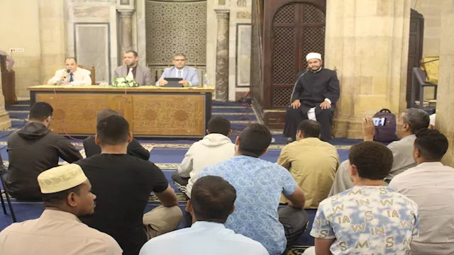 ملتقى أزهري