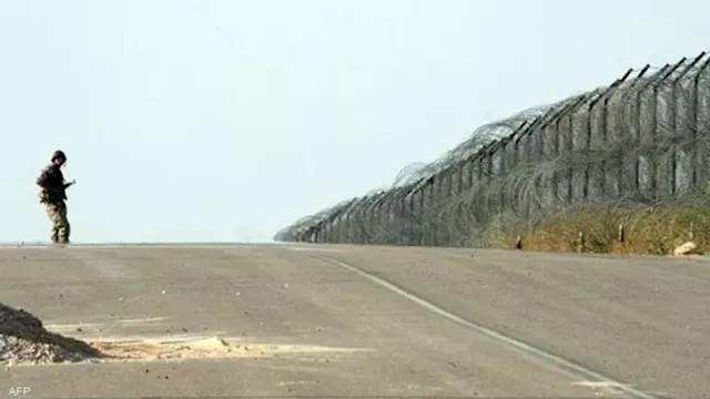 المنطقة الحدودية