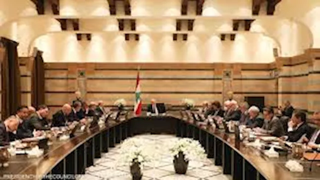 الحكومة اللبنانية