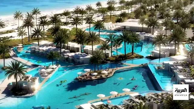 مشروع علم الروم