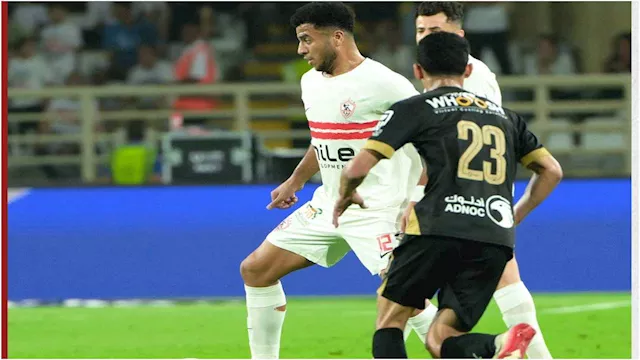 الزمالك وبيراميدز في كأس السوبر المصري