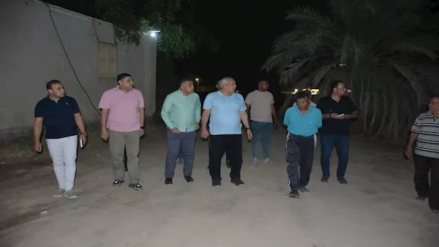  مقر شركة ''ريجوا''