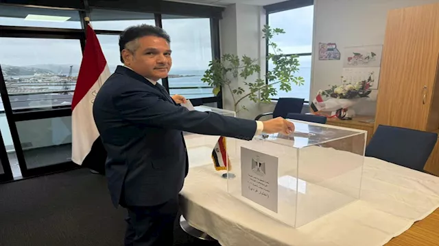 السفير جورج عازر