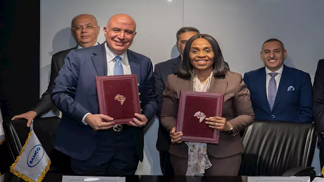 تسهيلات تمويلية لبناء استاد ''أكي بوا الأولمبي'' ف