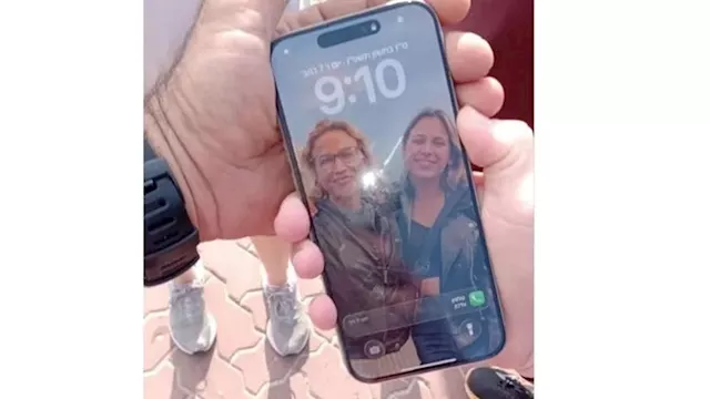 يفعات تومر يروشالمي