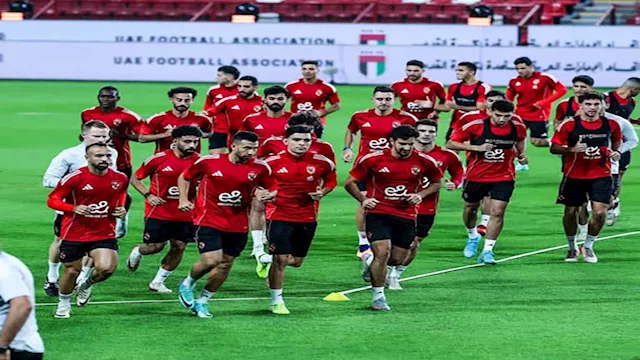 الأهلي يحدد موعد مرانه الأخير قبل مواجهة كيتارا الأوغندي في الكونفدرالية