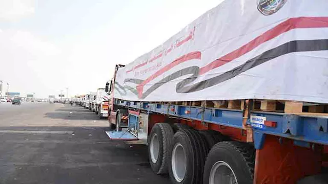 مساعدات غزة