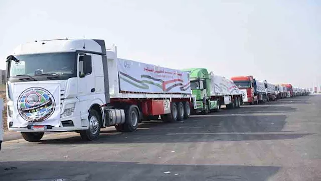 المساعدات الإغاثية لقطاع غزة