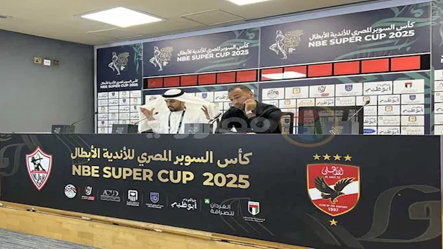 أحمد عبد الرؤوف