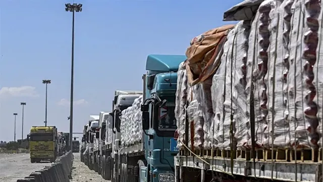 مساعدات لقطاع غزة