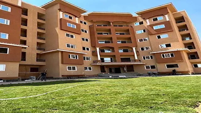 شقق الإسكان