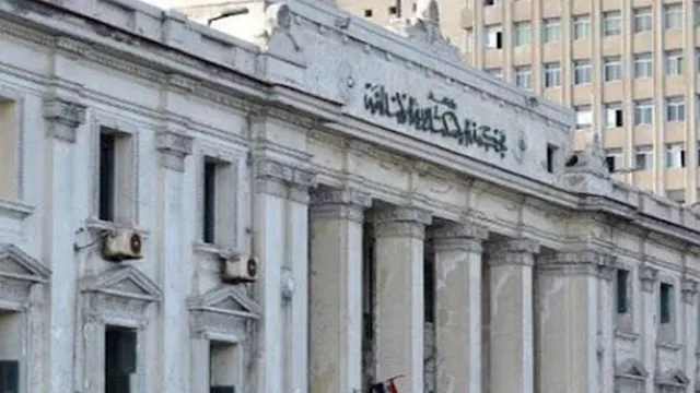 محكمة الإسكندرية الابتدائية