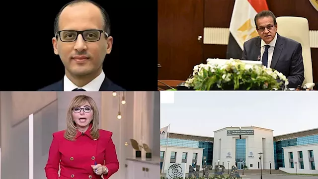 نشرة التوك شو