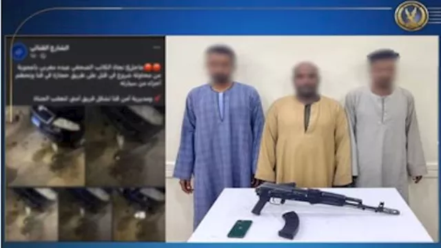 الداخلية تكشف ملابسات الاعتداء على سائق وتحطيم سيارته بقنا بسبب اسم مرشح