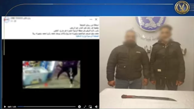 اعتداء بالسلاح الأبيض مواطن بالزاوية الحمراء.. والداخلية تكشف التفاصيل