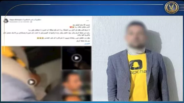 فيديو فاضح في ميكروباص.. الداخلية تضبط عاطل تحرش بفتاة في الإسكندرية