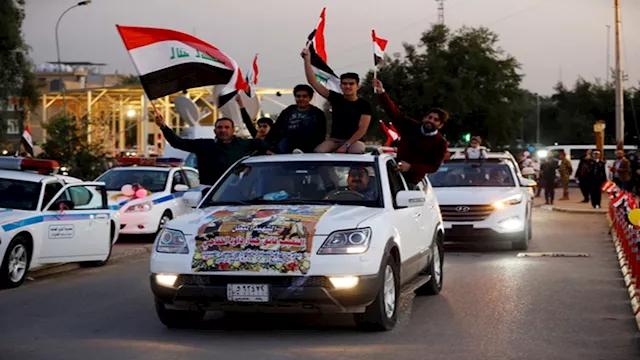 احتفالات العراقيون ارشيفية