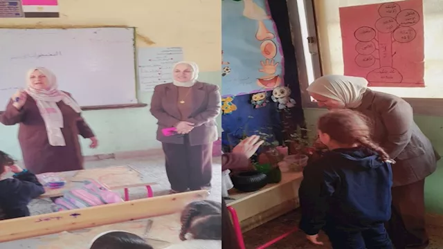 مديرة تعليم القاهرة 