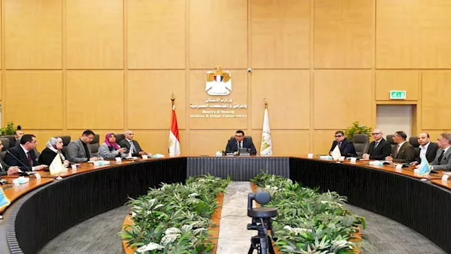 المهندس شريف الشربينى