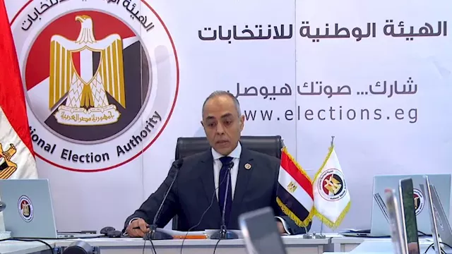 غلق التصويت بلجان الاقتراع في الدوائر الملغاة بقرار من الهيئة