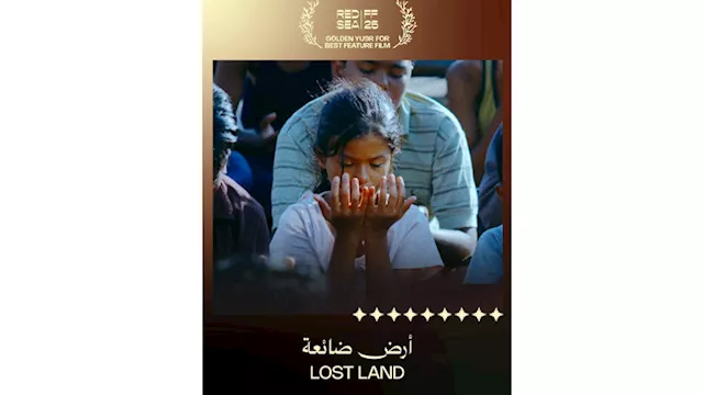 ''أرض ضائعة'' يفوز بجائزة اليسر الذهبية لأفضل فيلم